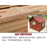 Accessories Wood Dog Crate Camping Outdoor Villa Habitats Dog Crate Tent Furniture Play Casa Para Perros Dog Supplies