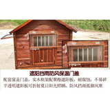 Accessories Wood Dog Crate Camping Outdoor Villa Habitats Dog Crate Tent Furniture Play Casa Para Perros Dog Supplies