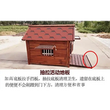 Accessories Wood Dog Crate Camping Outdoor Villa Habitats Dog Crate Tent Furniture Play Casa Para Perros Dog Supplies