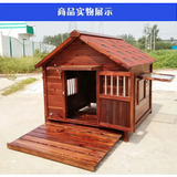 Accessories Wood Dog Crate Camping Outdoor Villa Habitats Dog Crate Tent Furniture Play Casa Para Perros Dog Supplies