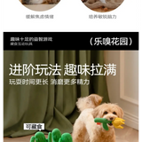 Large Interactive Dog Feeding Toy – Slow Feeder & Treat Hider! - QB057 / CHINA - Interactive Toy