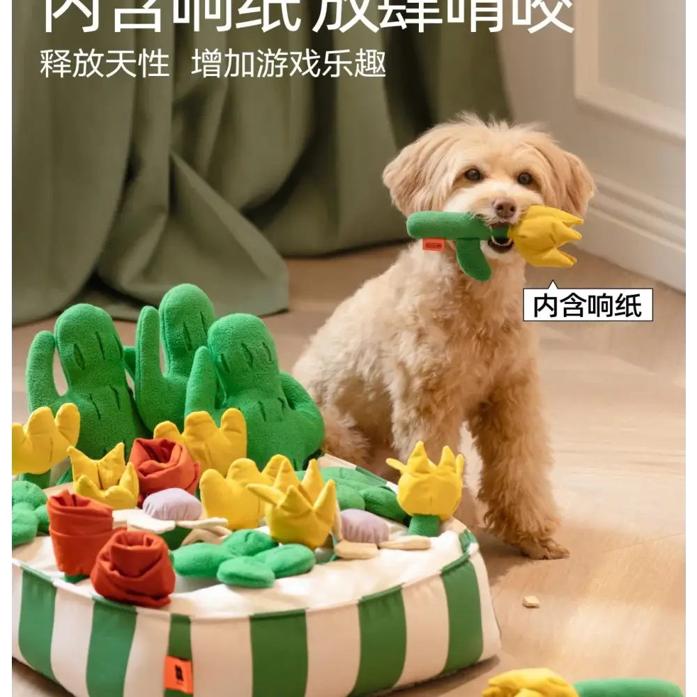 Large Interactive Dog Feeding Toy – Slow Feeder & Treat Hider! - QB057 / CHINA - Interactive Toy