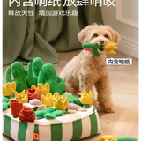 Large Interactive Dog Feeding Toy – Slow Feeder & Treat Hider! - QB057 / CHINA - Interactive Toy