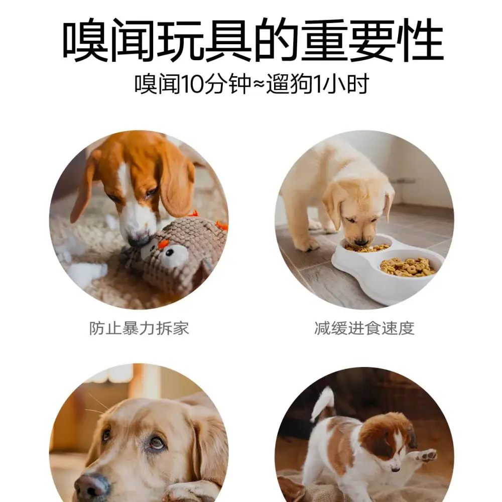 Large Interactive Dog Feeding Toy – Slow Feeder & Treat Hider! - QB057 / CHINA - Interactive Toy