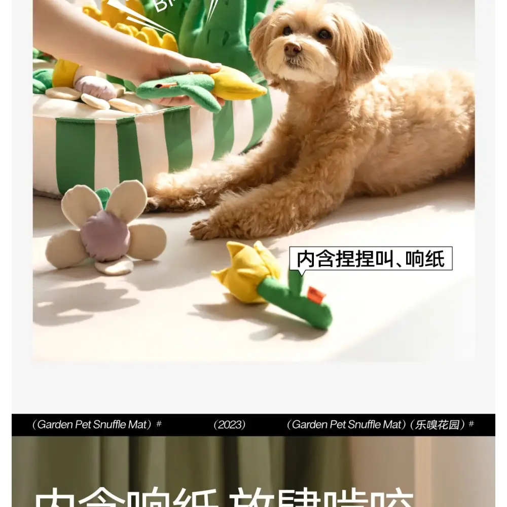 Large Interactive Dog Feeding Toy – Slow Feeder & Treat Hider! - QB057 / CHINA - Interactive Toy