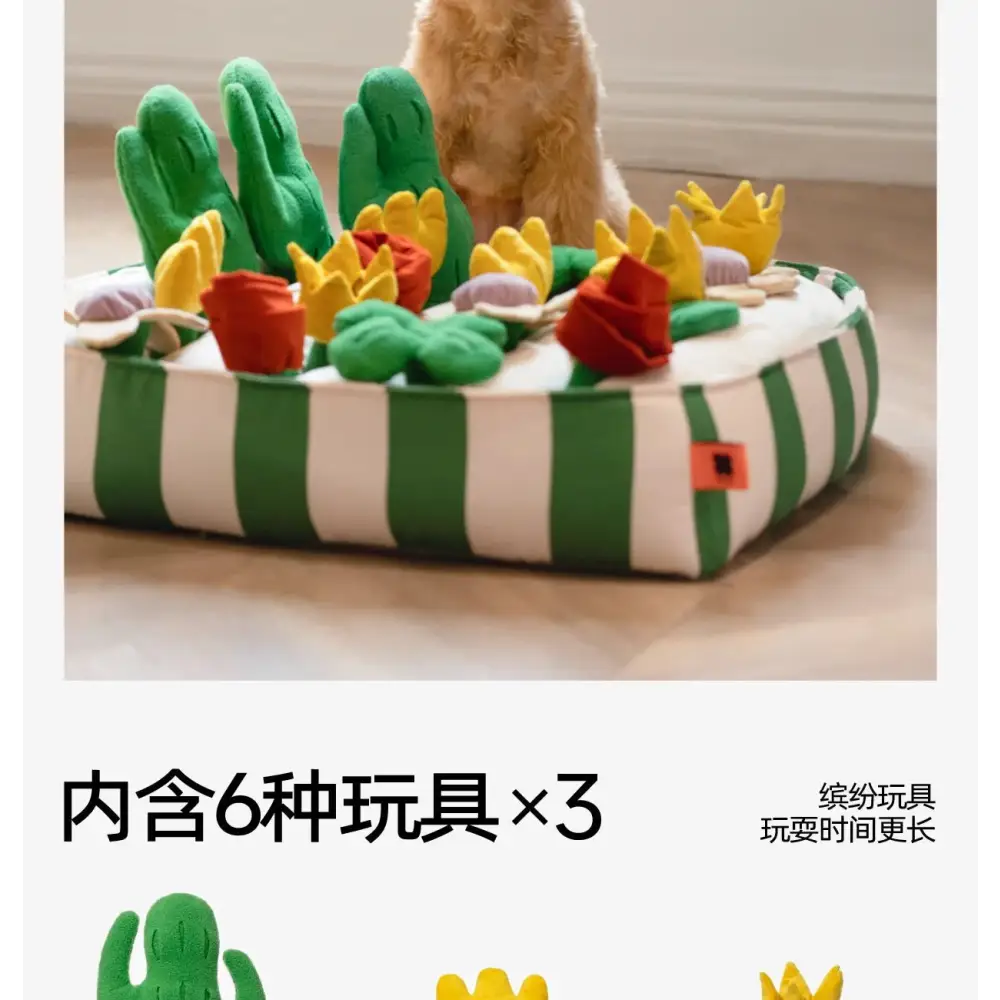 Large Interactive Dog Feeding Toy – Slow Feeder & Treat Hider! - QB057 / CHINA - Interactive Toy