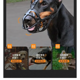 Reflective Big Dog Muzzle - Prevent Biting Barking Eating - Dog Muzzle